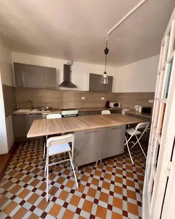بيت للعطل French House - Centre